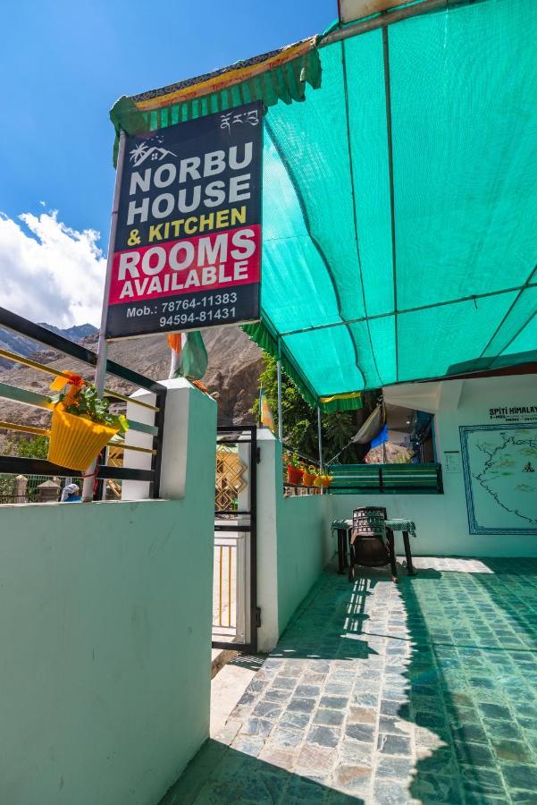 Norbu House Tabo酒店 外观 照片